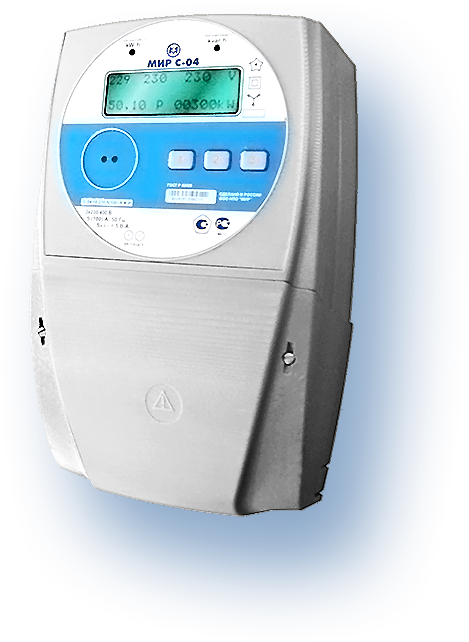 ОРГАНИЗАЦИЯ