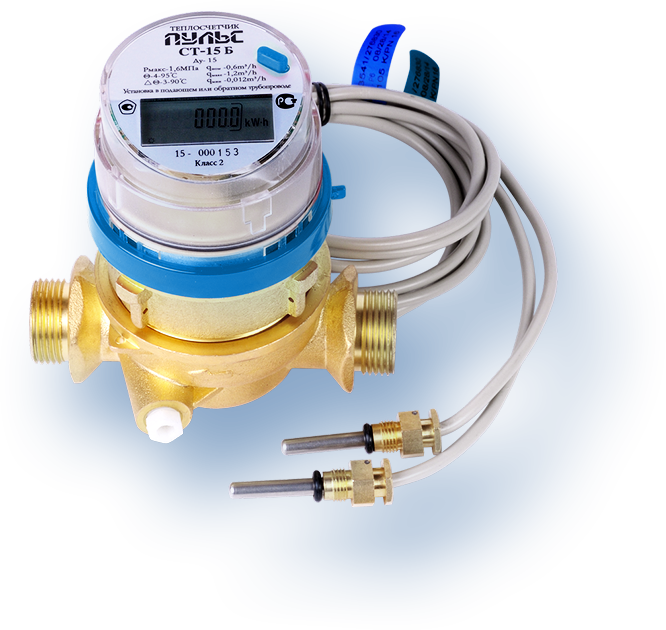 УСТАНОВКА, ПОВЕРКА