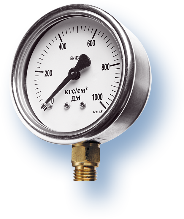 КОМПЛЕКСНЫЕ РЕШЕНИЯ