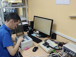 Лаборатория