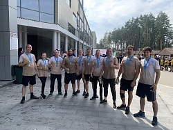 Стальной характер