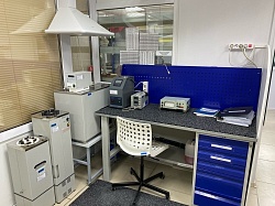 Температура