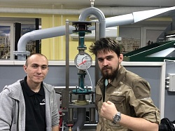 Лаборатория