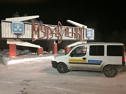 Метрологическое обслуживание в Муравленко