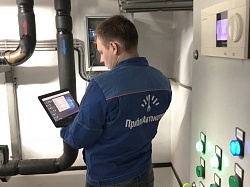 Лаборатория