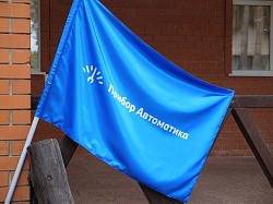 Флаг ООО "ПриборАвтоматика"