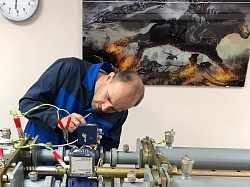 Лаборатория