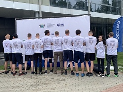 Стальной характер