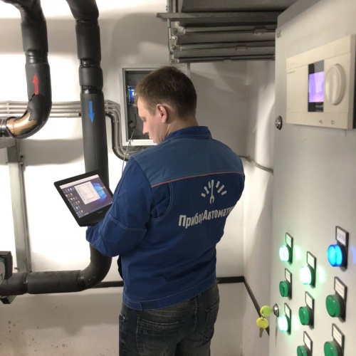 Лаборатория